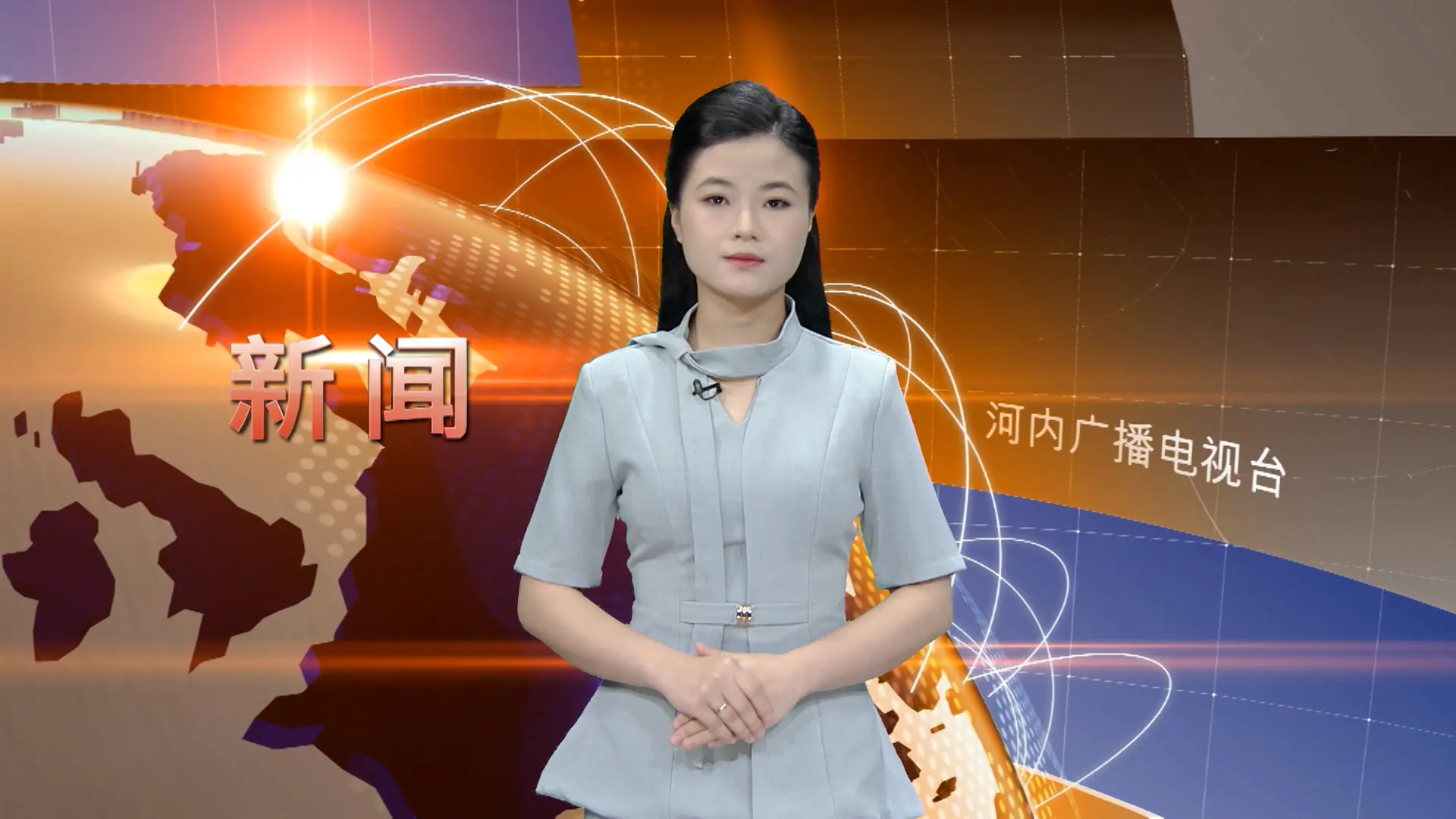 中文新闻 05/08/2025 | Bản tin tiếng Trung